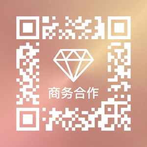 小马拉大车商务合作二维码